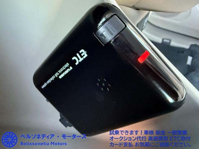 Ｎ－ＷＧＮ Ｇ・Ａパッケージ　ＥＴＣ／スマートキー／純正ＡＷ／走行３３０００Ｋｍ／車検Ｒ９．１１月／禁煙（2枚目）