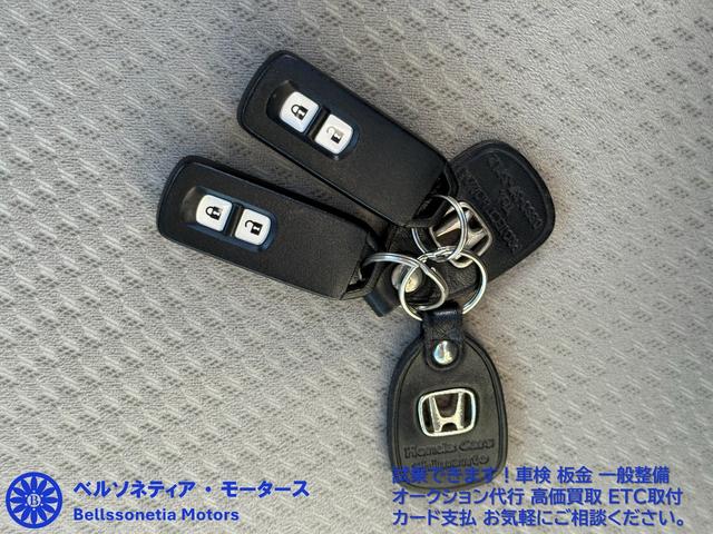 Ｎ－ＷＧＮ Ｇ・Ａパッケージ　ＥＴＣ／スマートキー／純正ＡＷ／走行３３０００Ｋｍ／車検Ｒ９．１１月／禁煙（3枚目）