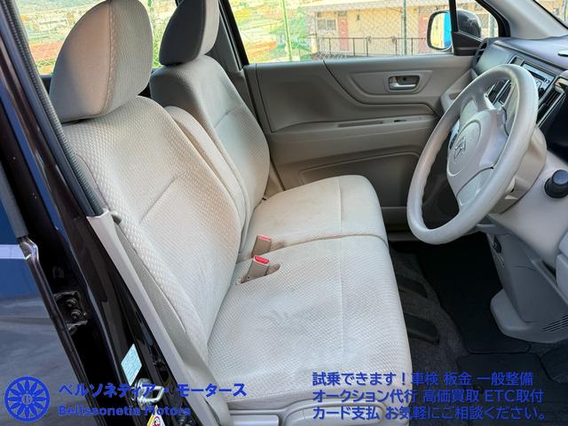 Ｎ－ＷＧＮ Ｇ・Ａパッケージ　ＥＴＣ／スマートキー／純正ＡＷ／走行３３０００Ｋｍ／車検Ｒ９．１１月／禁煙（7枚目）