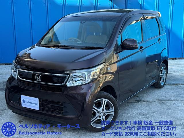 Ｎ－ＷＧＮ Ｇ・Ａパッケージ　ＥＴＣ／スマートキー／純正ＡＷ／走行３３０００Ｋｍ／車検Ｒ９．１１月／禁煙（10枚目）