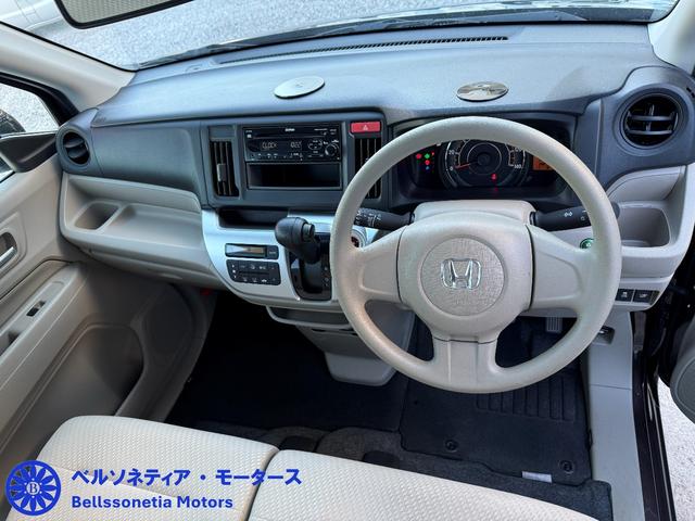 Ｎ－ＷＧＮ Ｇ・Ａパッケージ　ＥＴＣ／スマートキー／純正ＡＷ／走行３３０００Ｋｍ／車検Ｒ９．１１月／禁煙（23枚目）