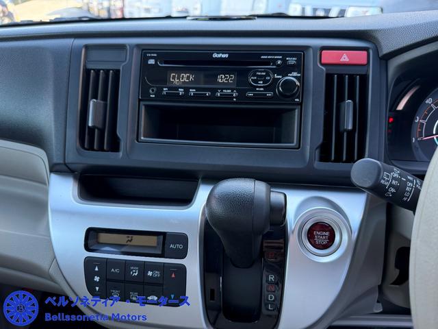 Ｎ－ＷＧＮ Ｇ・Ａパッケージ　ＥＴＣ／スマートキー／純正ＡＷ／走行３３０００Ｋｍ／車検Ｒ９．１１月／禁煙（25枚目）