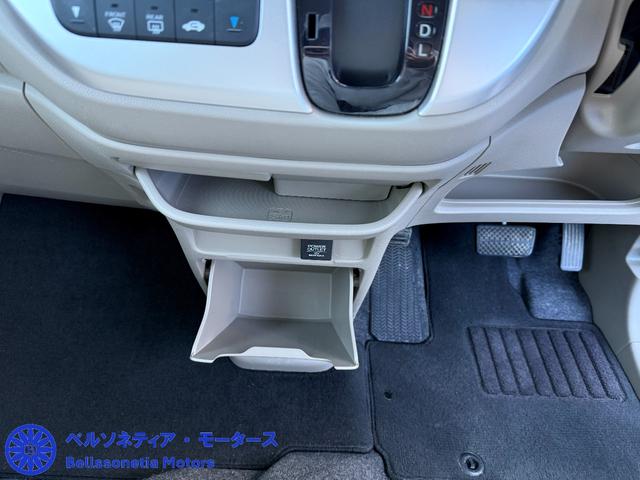 Ｎ－ＷＧＮ Ｇ・Ａパッケージ　ＥＴＣ／スマートキー／純正ＡＷ／走行３３０００Ｋｍ／車検Ｒ９．１１月／禁煙（26枚目）