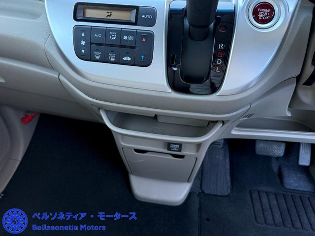 Ｎ－ＷＧＮ Ｇ・Ａパッケージ　ＥＴＣ／スマートキー／純正ＡＷ／走行３３０００Ｋｍ／車検Ｒ９．１１月／禁煙（27枚目）