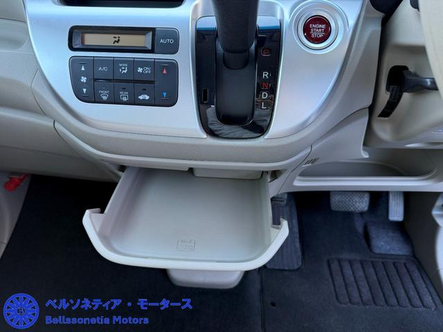 Ｎ－ＷＧＮ Ｇ・Ａパッケージ　ＥＴＣ／スマートキー／純正ＡＷ／走行３３０００Ｋｍ／車検Ｒ９．１１月／禁煙（29枚目）