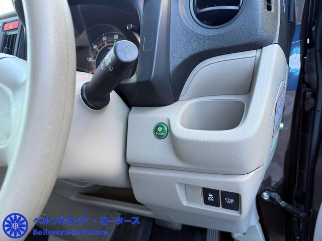 Ｎ－ＷＧＮ Ｇ・Ａパッケージ　ＥＴＣ／スマートキー／純正ＡＷ／走行３３０００Ｋｍ／車検Ｒ９．１１月／禁煙（32枚目）