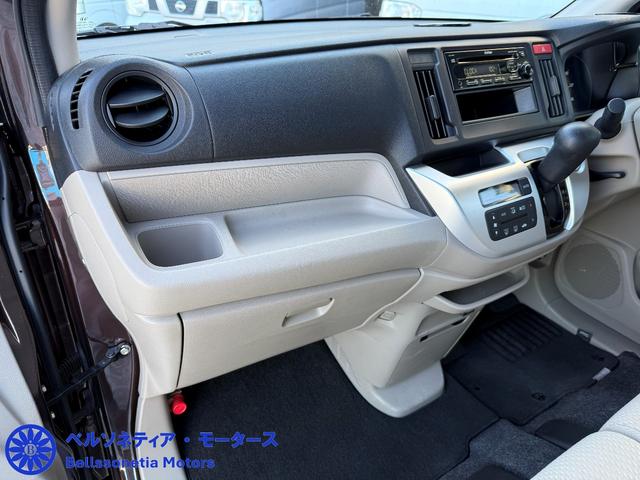 Ｎ－ＷＧＮ Ｇ・Ａパッケージ　ＥＴＣ／スマートキー／純正ＡＷ／走行３３０００Ｋｍ／車検Ｒ９．１１月／禁煙（37枚目）