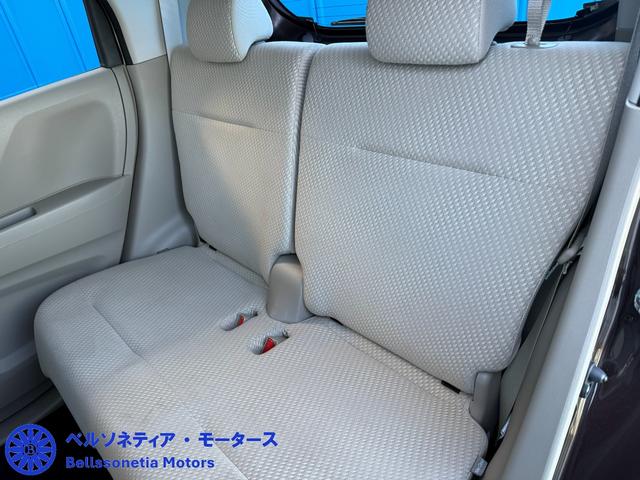 Ｎ－ＷＧＮ Ｇ・Ａパッケージ　ＥＴＣ／スマートキー／純正ＡＷ／走行３３０００Ｋｍ／車検Ｒ９．１１月／禁煙（44枚目）