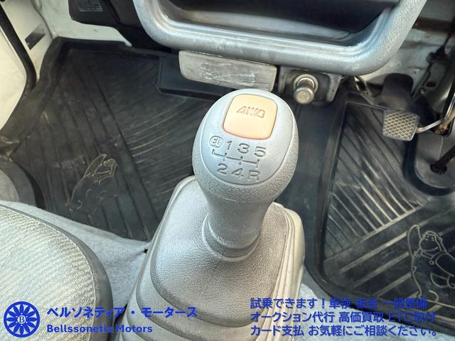 サンバートラック ＳＤＸ　ＡＣ／パートタイム４ＷＤ／５ＭＴ／ラジオ／三方開／走行８１００Ｋｍ／車検Ｒ８．９月（2枚目）