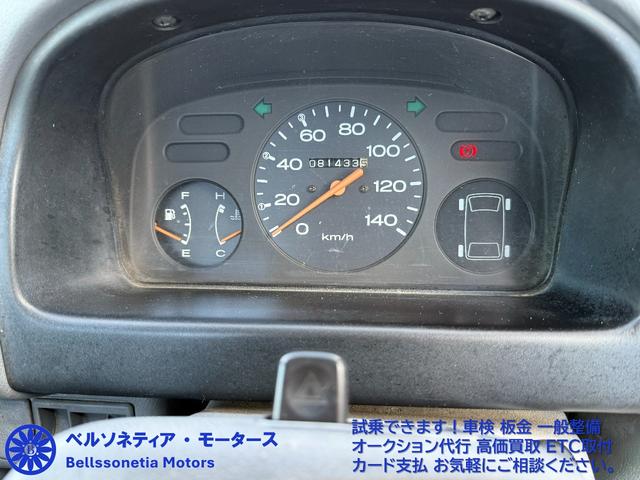 サンバートラック ＳＤＸ　ＡＣ／パートタイム４ＷＤ／５ＭＴ／ラジオ／三方開／走行８１００Ｋｍ／車検Ｒ８．９月（4枚目）