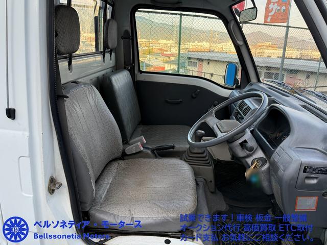 サンバートラック ＳＤＸ　ＡＣ／パートタイム４ＷＤ／５ＭＴ／ラジオ／三方開／走行８１００Ｋｍ／車検Ｒ８．９月（5枚目）