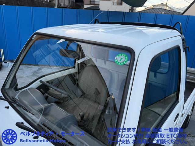 サンバートラック ＳＤＸ　ＡＣ／パートタイム４ＷＤ／５ＭＴ／ラジオ／三方開／走行８１００Ｋｍ／車検Ｒ８．９月（7枚目）