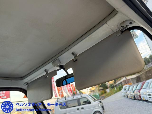 サンバートラック ＳＤＸ　ＡＣ／パートタイム４ＷＤ／５ＭＴ／ラジオ／三方開／走行８１００Ｋｍ／車検Ｒ８．９月（35枚目）