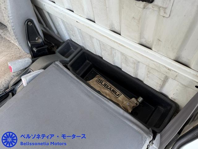 サンバートラック ＳＤＸ　ＡＣ／パートタイム４ＷＤ／５ＭＴ／ラジオ／三方開／走行８１００Ｋｍ／車検Ｒ８．９月（45枚目）