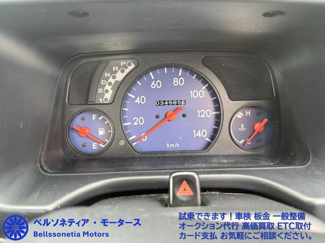 サンバートラック ＴＢ　走行３５０００Ｋｍ／車検Ｒ８．１１／ＡＴ／１オーナー／禁煙（2枚目）