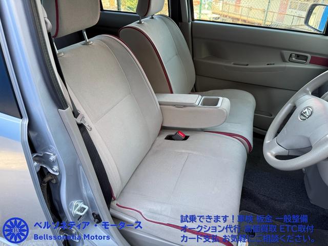 ムーヴコンテ Ｌ　キーレス／走行３７０００Ｋｍ／車検Ｒ９．９月／１オーナー／禁煙／記録簿（6枚目）