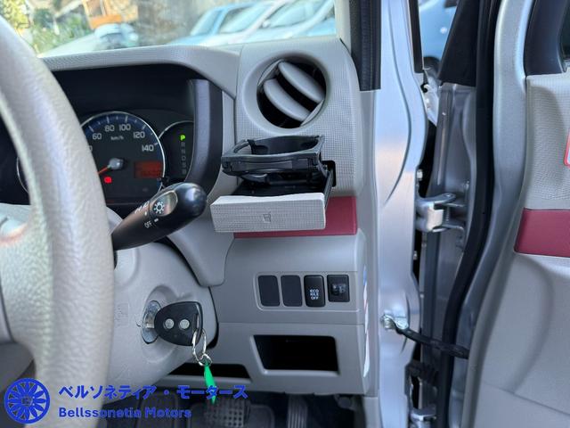 ムーヴコンテ Ｌ　キーレス／走行３７０００Ｋｍ／車検Ｒ９．９月／１オーナー／禁煙／記録簿（32枚目）