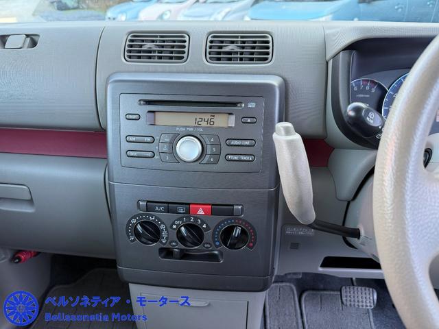 ムーヴコンテ Ｌ　キーレス／走行３７０００Ｋｍ／車検Ｒ９．９月／１オーナー／禁煙／記録簿（33枚目）