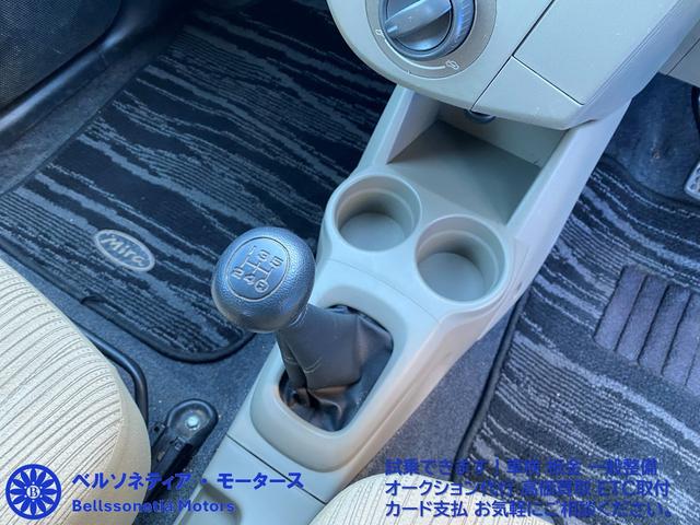ミラ Ｘ　キーレス／車検Ｒ９．１２月／走行５８０００Ｋｍ／１オーナー／禁煙／５ＭＴ（3枚目）