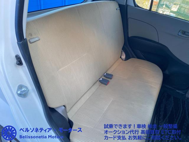 ミラ Ｘ　キーレス／車検Ｒ９．１２月／走行５８０００Ｋｍ／１オーナー／禁煙／５ＭＴ（6枚目）