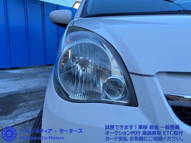 ミラ Ｘ　キーレス／車検Ｒ９．１２月／走行５８０００Ｋｍ／１オーナー／禁煙／５ＭＴ（7枚目）