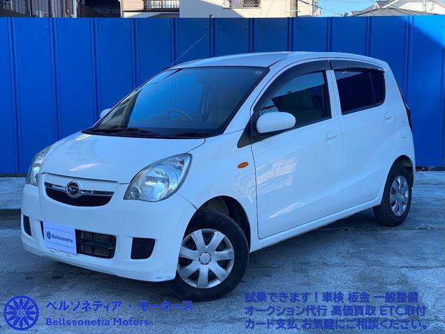 ミラ Ｘ　キーレス／車検Ｒ９．１２月／走行５８０００Ｋｍ／１オーナー／禁煙／５ＭＴ（10枚目）