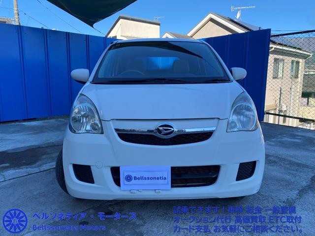 ミラ Ｘ　キーレス／車検Ｒ９．１２月／走行５８０００Ｋｍ／１オーナー／禁煙／５ＭＴ（11枚目）