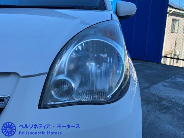 ミラ Ｘ　キーレス／車検Ｒ９．１２月／走行５８０００Ｋｍ／１オーナー／禁煙／５ＭＴ（20枚目）