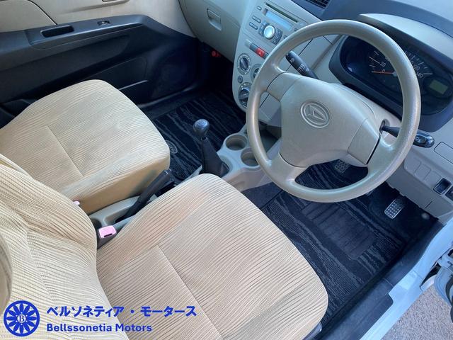 ミラ Ｘ　キーレス／車検Ｒ９．１２月／走行５８０００Ｋｍ／１オーナー／禁煙／５ＭＴ（26枚目）