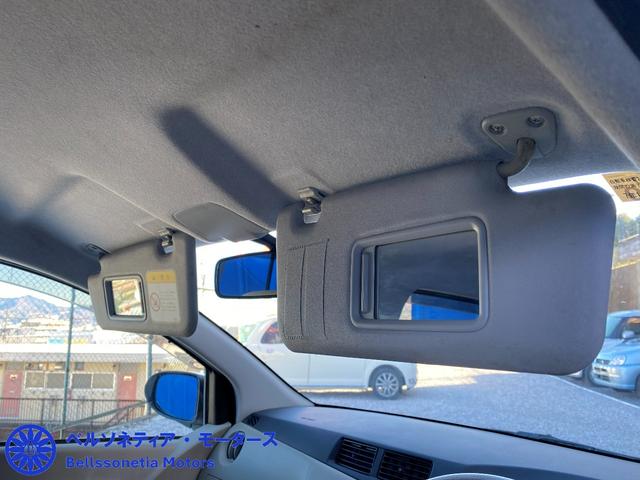 ミラ Ｘ　キーレス／車検Ｒ９．１２月／走行５８０００Ｋｍ／１オーナー／禁煙／５ＭＴ（32枚目）