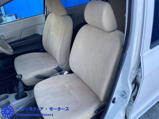 ミラ Ｘ　キーレス／車検Ｒ９．１２月／走行５８０００Ｋｍ／１オーナー／禁煙／５ＭＴ（35枚目）