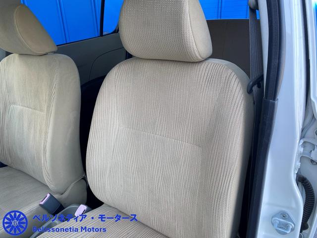 ミラ Ｘ　キーレス／車検Ｒ９．１２月／走行５８０００Ｋｍ／１オーナー／禁煙／５ＭＴ（38枚目）