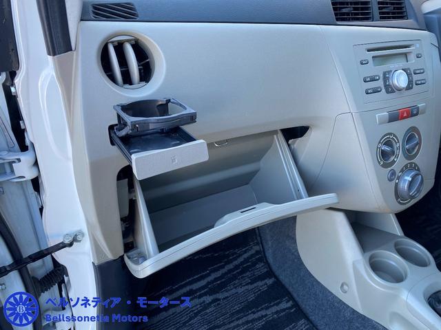 ミラ Ｘ　キーレス／車検Ｒ９．１２月／走行５８０００Ｋｍ／１オーナー／禁煙／５ＭＴ（40枚目）