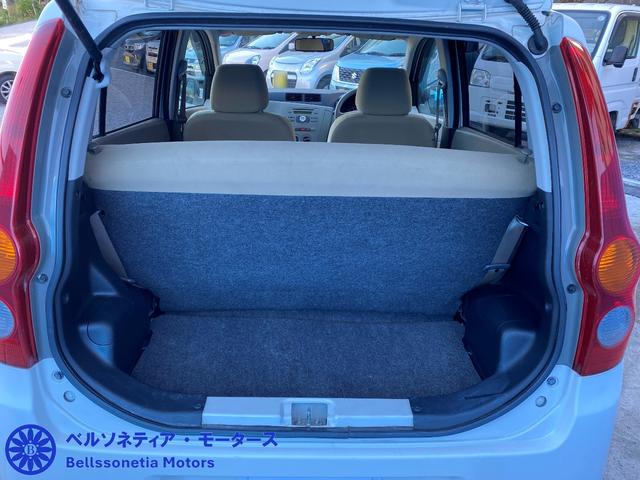 ミラ Ｘ　キーレス／車検Ｒ９．１２月／走行５８０００Ｋｍ／１オーナー／禁煙／５ＭＴ（55枚目）