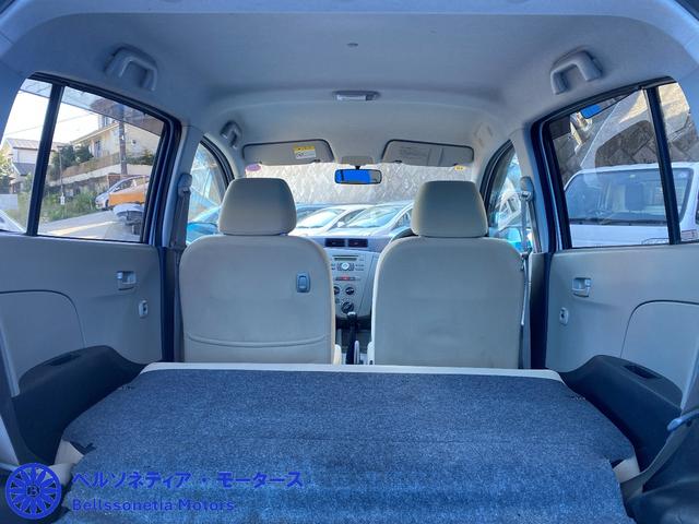 ミラ Ｘ　キーレス／車検Ｒ９．１２月／走行５８０００Ｋｍ／１オーナー／禁煙／５ＭＴ（57枚目）