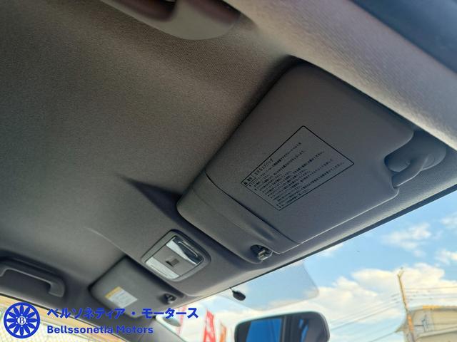 フィットハイブリッド ナビプレミアムセレクション　クルーズコントロール／純正ナビ／ＥＴＣ／Ｂカメラ／ワンセグＴＶ／電動格納ミラー／車検２年付き／走行４２０００（33枚目）