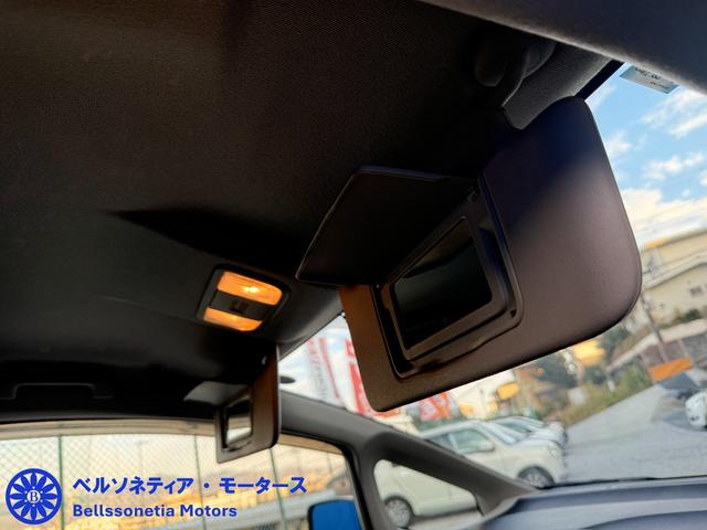 フィットハイブリッド ナビプレミアムセレクション　クルーズコントロール／純正ナビ／ＥＴＣ／Ｂカメラ／ワンセグＴＶ／電動格納ミラー／車検２年付き／走行４２０００（34枚目）