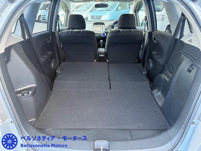 フィットハイブリッド ナビプレミアムセレクション　クルーズコントロール／純正ナビ／ＥＴＣ／Ｂカメラ／ワンセグＴＶ／電動格納ミラー／車検２年付き／走行４２０００（60枚目）