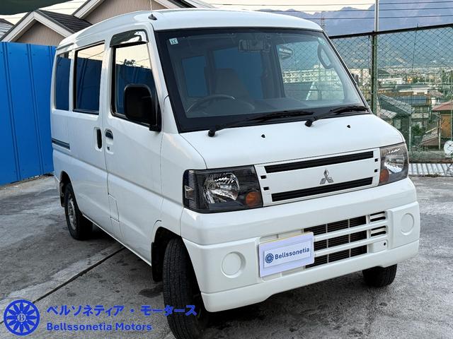 ミニキャブバン 　４ＷＤ／ＥＴＣ／ナビ／Ｂｌｕｅｔｏｏｔｈ／前後ドラレコ／車検Ｒ８．１１月／走行７００００Ｋｍ（12枚目）