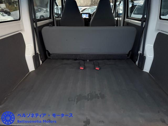 ミニキャブバン 　４ＷＤ／ＥＴＣ／ナビ／Ｂｌｕｅｔｏｏｔｈ／前後ドラレコ／車検Ｒ８．１１月／走行７００００Ｋｍ（53枚目）