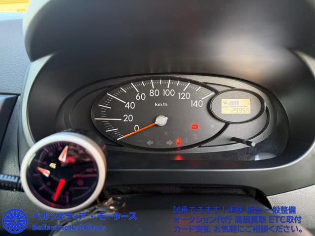 ミラ TX ETC/キーレス/走行30000Km/車検R9.10月/5MT(2枚目)