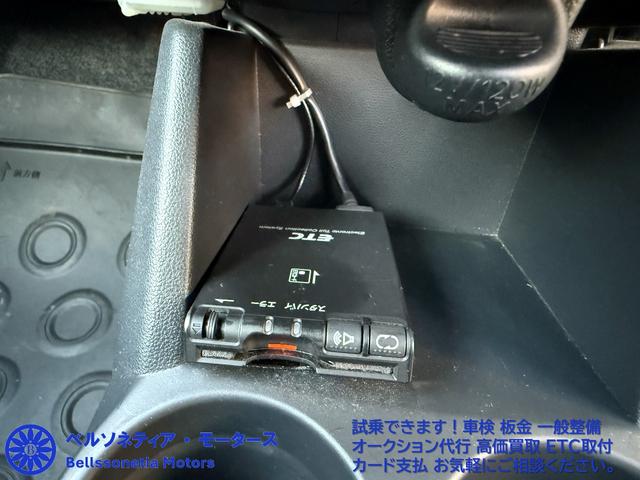 ミラ TX ETC/キーレス/走行30000Km/車検R9.10月/5MT(3枚目)