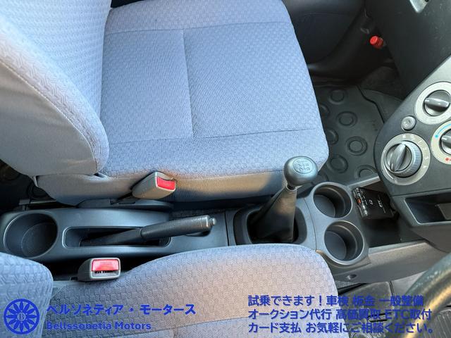 ミラ TX ETC/キーレス/走行30000Km/車検R9.10月/5MT(5枚目)