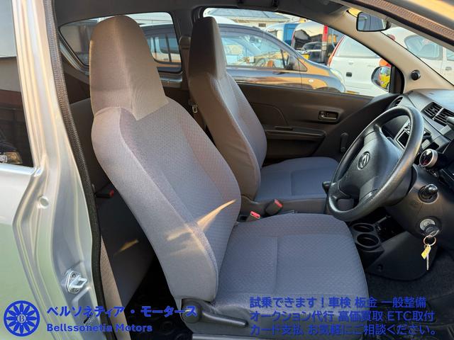 ミラ TX ETC/キーレス/走行30000Km/車検R9.10月/5MT(6枚目)