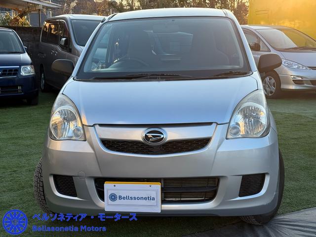 ミラ TX ETC/キーレス/走行30000Km/車検R9.10月/5MT(11枚目)