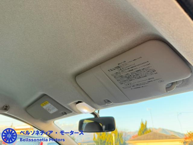 ミラ TX ETC/キーレス/走行30000Km/車検R9.10月/5MT(28枚目)