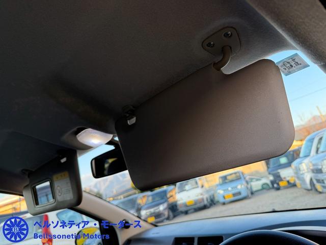 ミラ TX ETC/キーレス/走行30000Km/車検R9.10月/5MT(29枚目)