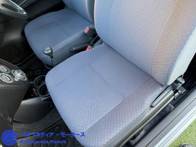 ミラ TX ETC/キーレス/走行30000Km/車検R9.10月/5MT(31枚目)