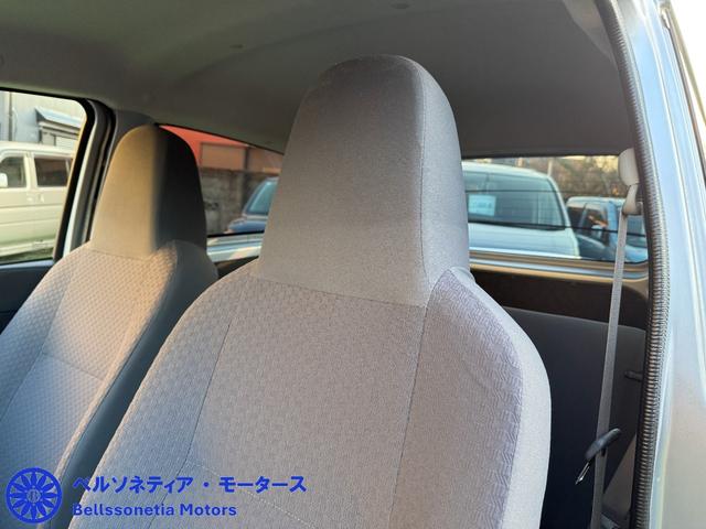 ミラ TX ETC/キーレス/走行30000Km/車検R9.10月/5MT(33枚目)