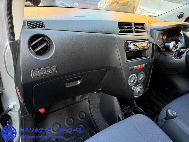 ミラ TX ETC/キーレス/走行30000Km/車検R9.10月/5MT(34枚目)